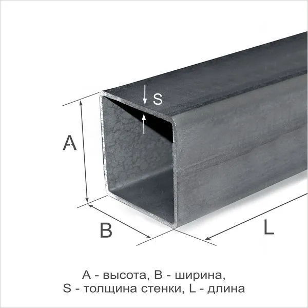 Труба профильная 140х140х4 09Г2С ГОСТ 30245-2003 - 4